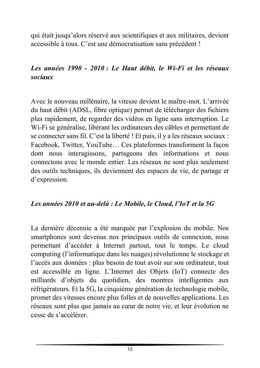 Voir les réseaux informatiques autrement… (French) — 16